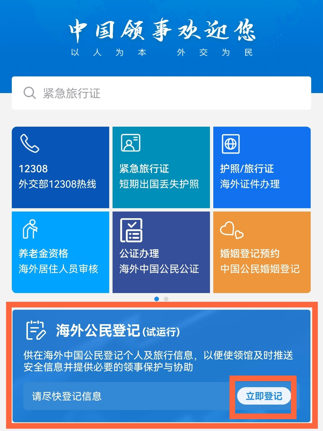 微信图片_20251017165801.jpg
