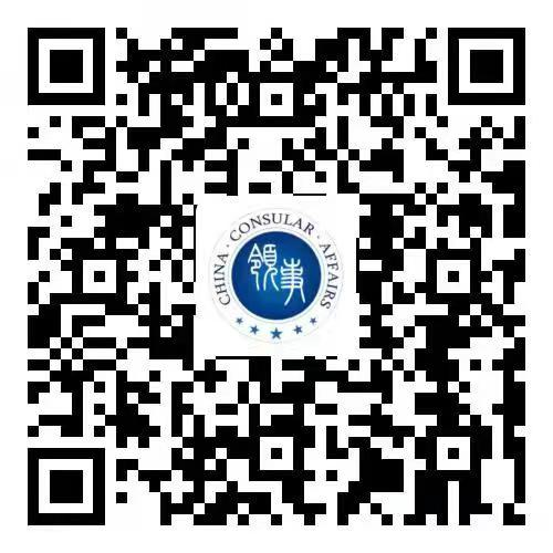 微信图片_20251105101155.png